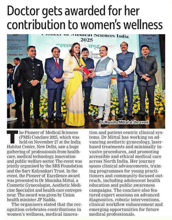 A Day to Remember: Pioneer of Excellence Award 2025